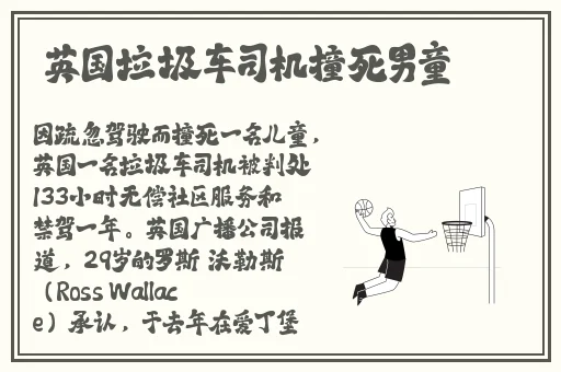日韩**精品一区二区三区视频