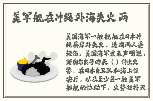 菠萝蜜一线二线