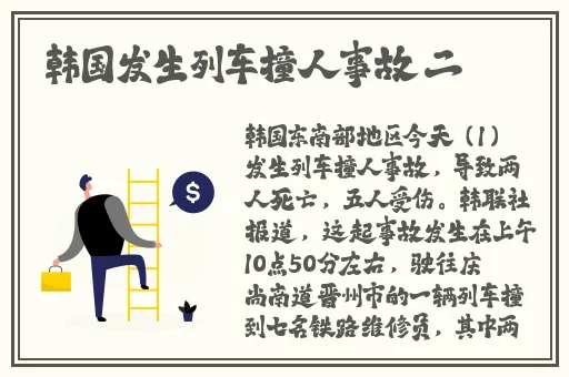 一区二区国产精品精华液