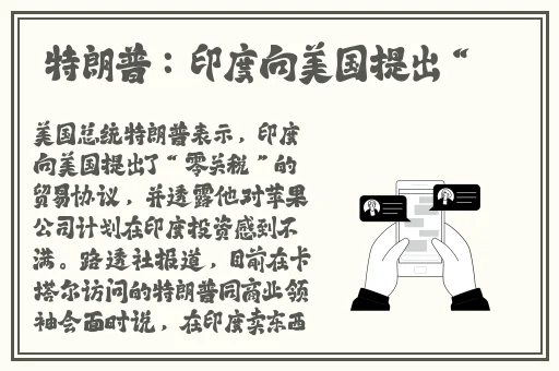 中国麻豆网