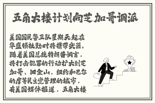 欧美精产国品一二三