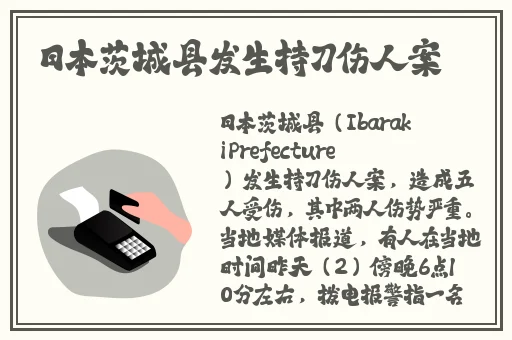 老牛嫩草一二三产品区别