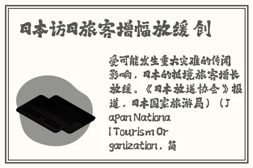 国产在线精品无码第一页