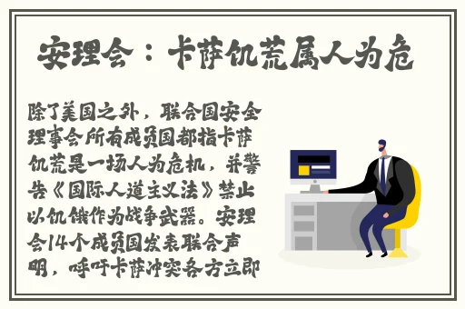 双腿间硬硬的胎头湿漉漉的挤出来视频