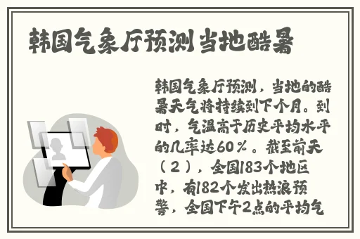 海角社区亲子乱对白乱都乱了