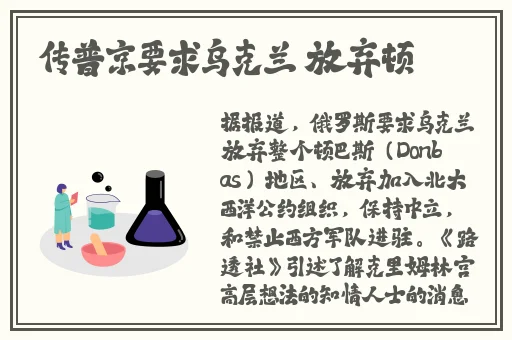 美国女人与物动XXX