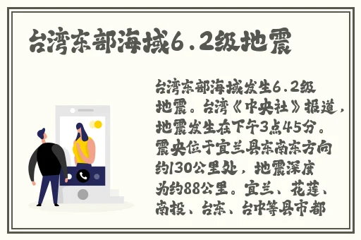 17黑料吃瓜网