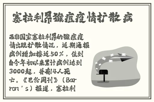 蜜桃色有限公司回家
