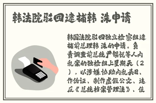 趣夜旧版在现